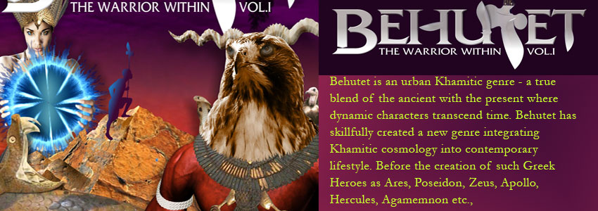 Behutet: The Warrior Within